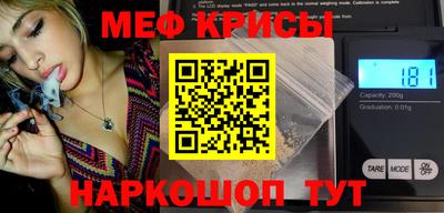a pvp Рыбинск