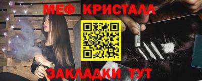 a pvp Рыбинск
