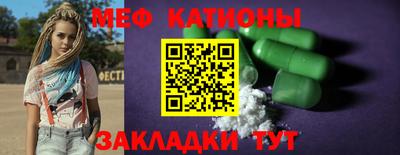 a pvp Рыбинск