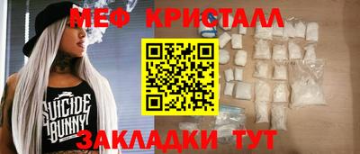 дистиллят марихуана Рузаевка