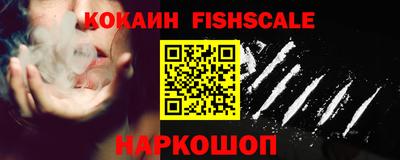 a pvp Рыбинск