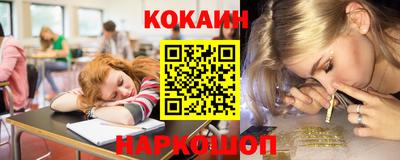дистиллят марихуана Рузаевка