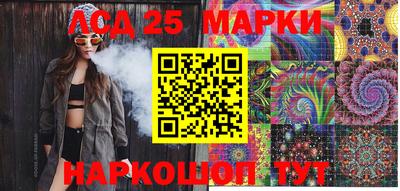 а пвп мука Рязань