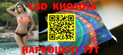 a pvp Рыбинск