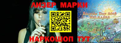 a pvp Рыбинск