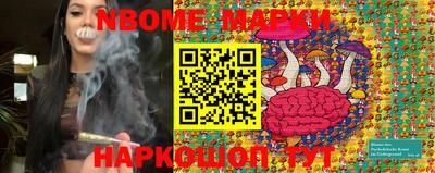 a pvp Рыбинск