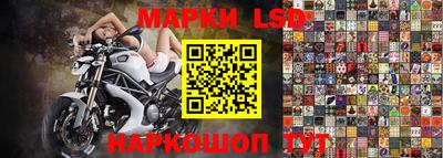 а пвп мука Рязань