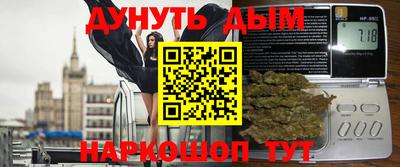 а пвп мука Рязань