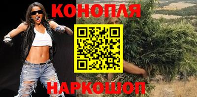 а пвп мука Рязань