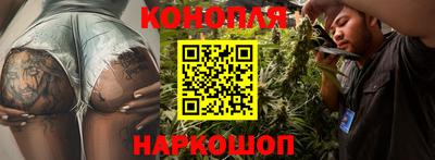 а пвп мука Рязань