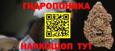 а пвп мука Рязань