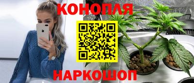а пвп мука Рязань