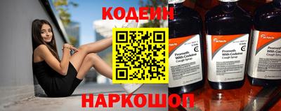 а пвп мука Рязань