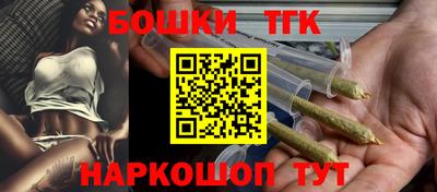 a pvp Рыбинск