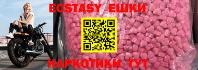 а пвп мука Рязань