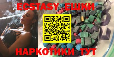 a pvp Рыбинск