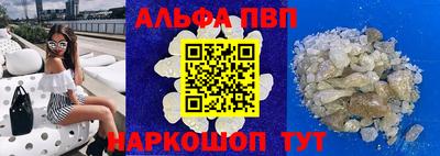 дистиллят марихуана Рузаевка