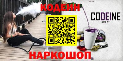 а пвп мука Рязань
