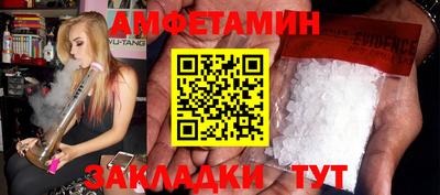 дистиллят марихуана Рузаевка