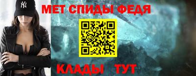 а пвп мука Рязань