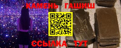 дистиллят марихуана Рузаевка