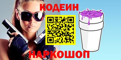 a pvp Рыбинск