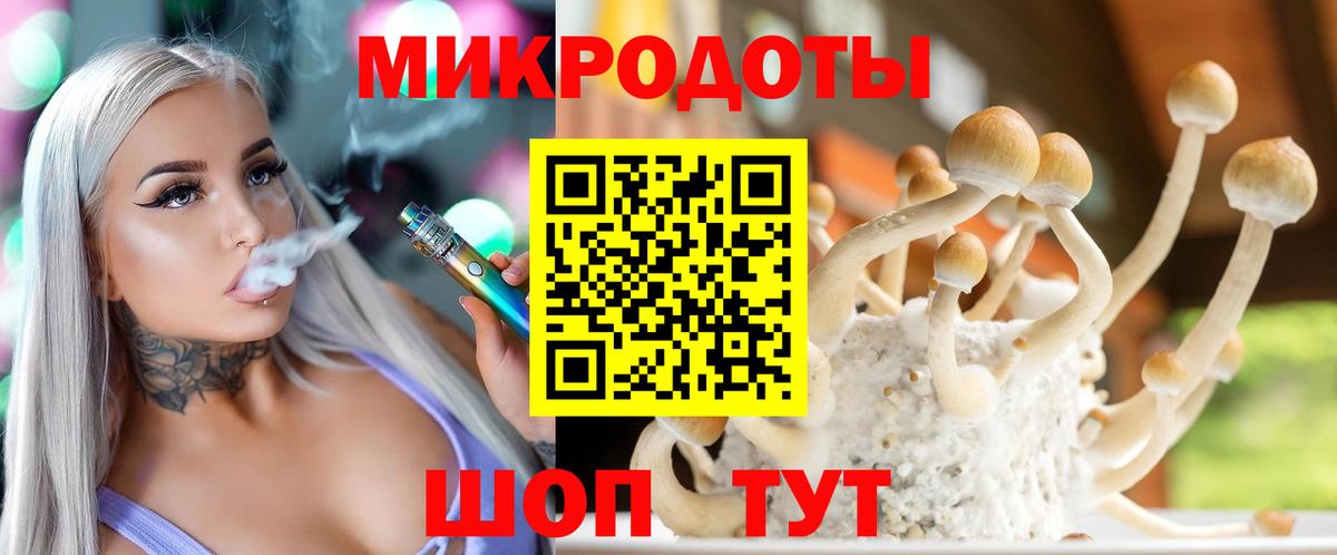 Alpha-PVP Советский